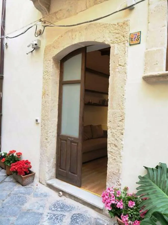 Giudecca Apartments Syracuse 0*,
